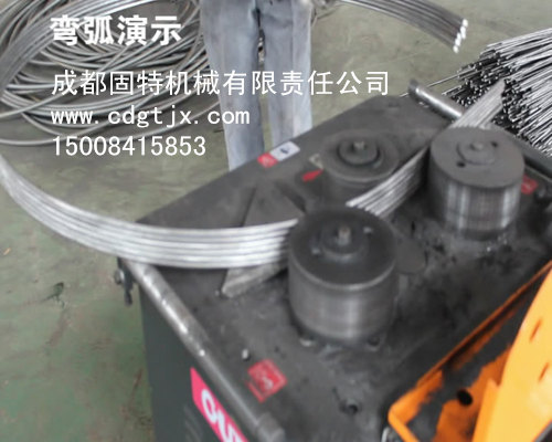 供應山東GUTE鋼筋彎弧機生產廠家|