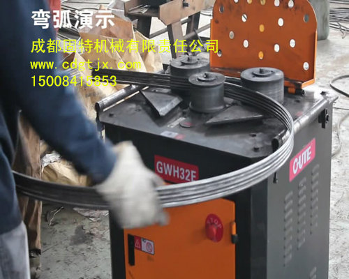 供應山西GUTE鋼筋彎弧機生產廠家|