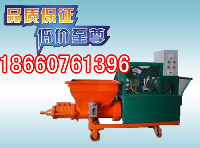 供應砂漿噴涂機