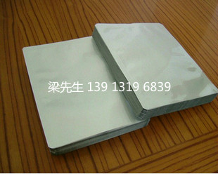 供應**生產鋁箔袋,真空袋,食品包裝袋