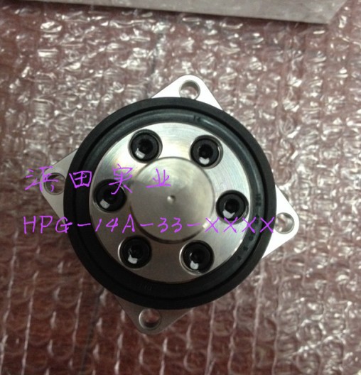 供應低利潤促銷日本哈默納科碼垛機減速機HPG-32A-21-FO