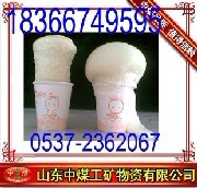 馬麗散批發(fā)