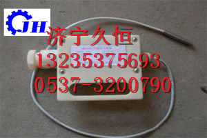 久恒GWD溫度傳感器，溫度傳感器價格