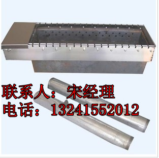 自動翻轉燒烤爐，很久以前燒烤爐廠家**2014較新款***中