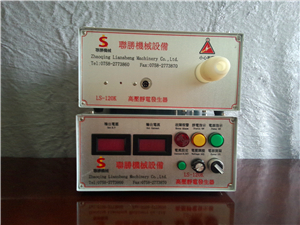 供應高壓靜電發生器