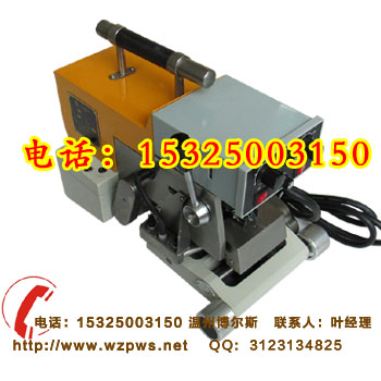 供應(yīng)HDPE雙縫防滲膜焊接機(jī)，加厚土工膜****板焊接機(jī)