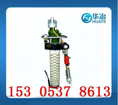 供應(yīng)華冶MQT錨桿鉆機(jī) 氣動(dòng)錨桿鉆機(jī) 錨桿鉆機(jī)使用