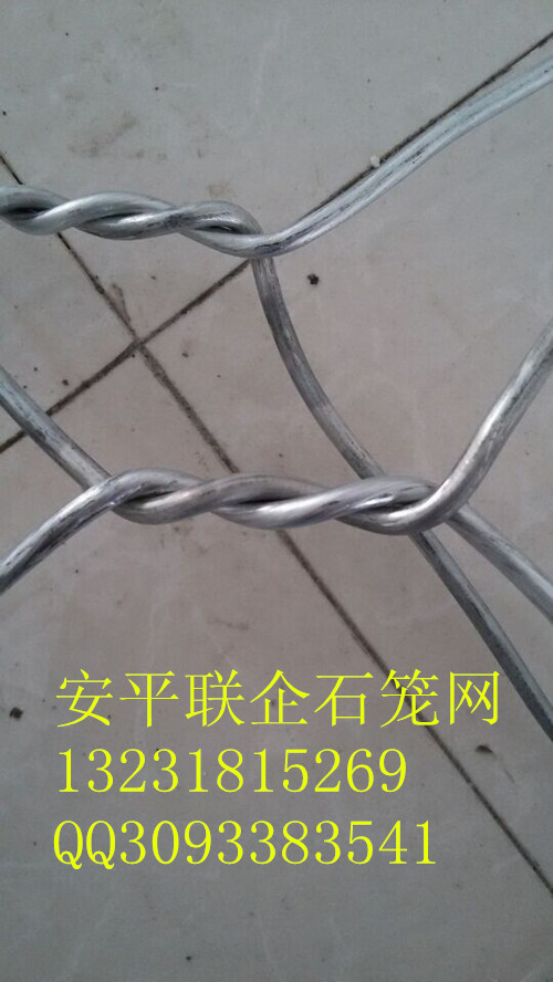 供應不銹鋼石籠網,矽膠包塑石籠網,綠色石籠網,聯企石籠網廠**