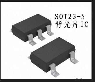 供應冷光線驅動IC,發光線IC芯片
