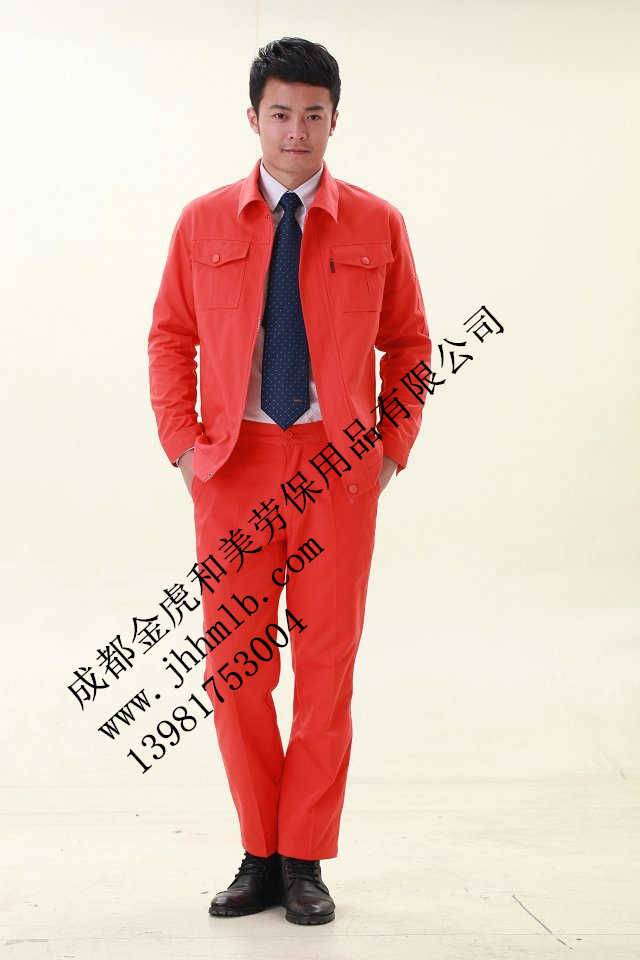 供應(yīng)成都工作服廠家|成都工作服鞋廠家
