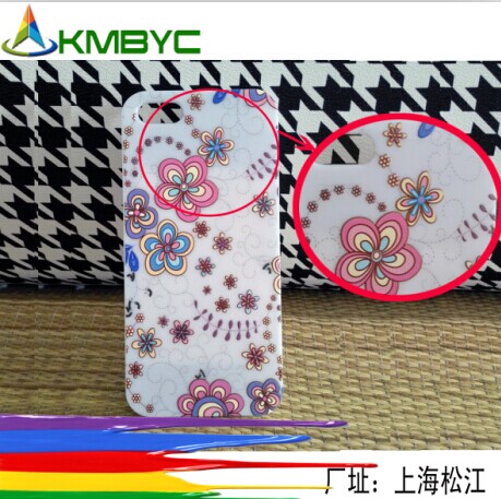 UV浮雕手機殼**平板打印機
