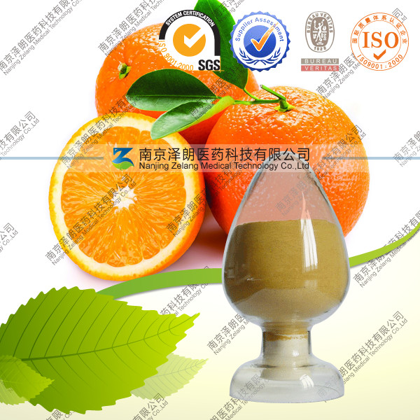 純** 橙皮苷90~98% 廠家**生產