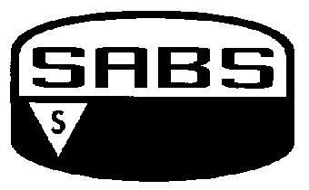 供應(yīng)SASB認(rèn)證,適配器南非認(rèn)證,充電器南非SABS認(rèn)證辦理