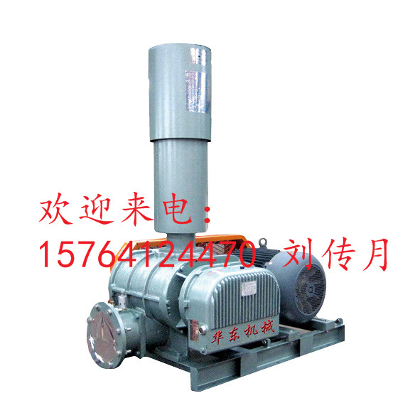 華東風機較**供應立窯鼓風機 立窯羅茨風機