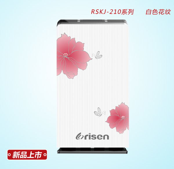 供應空氣凈化器210