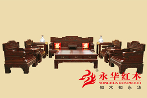 廣東紅木家具 永華簡約典雅||明清紅木沙發