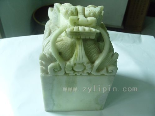 西安藍田玉單龍玉璽供應(yīng)
