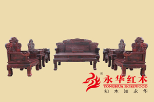 紅木家具定制仿古家具**廣東永華紅木沙發