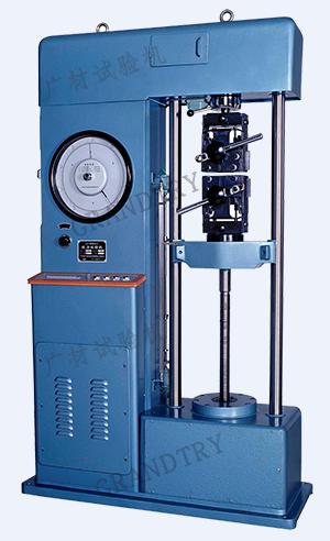 供應(yīng)LJ-A型機(jī)械式拉力試驗(yàn)機(jī)
