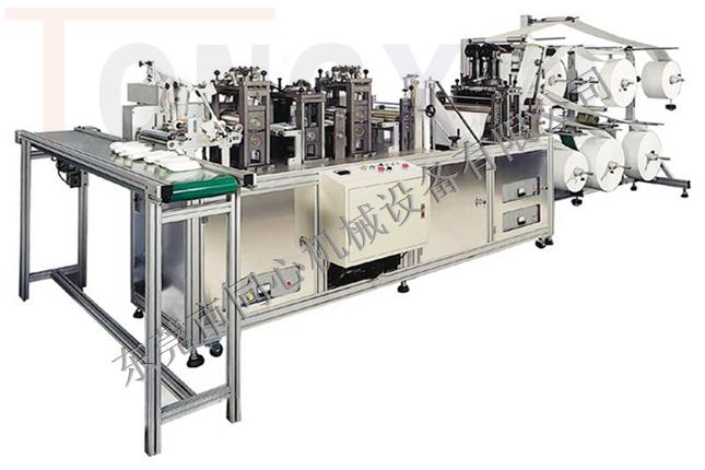 供應TX-1520梯形口罩制造機