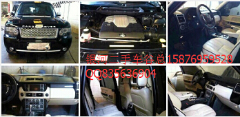 供應11東莞黃江銀河二手車到貨08年