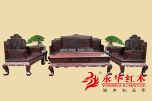 供應(yīng)紅木家具**#廣東**企業(yè)@永華紅木家具