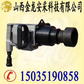 供應新型BK56 礦用氣扳機