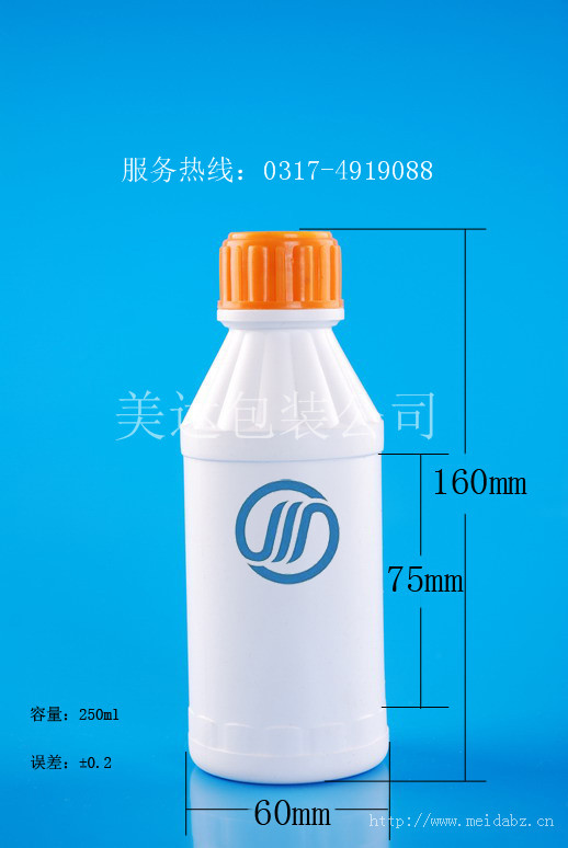 廠家供應GZ46-250ml高阻隔瓶，PET瓶，塑料瓶