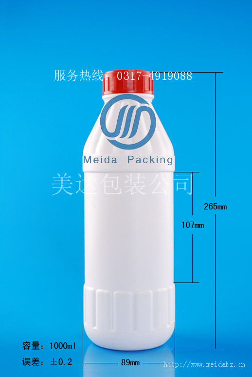 廠家供應GZ49-1000ml高阻隔瓶，PET瓶，塑料瓶