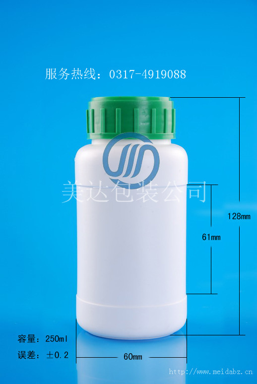 廠家供應GZ31-250ml高阻隔瓶，PET瓶，塑料瓶