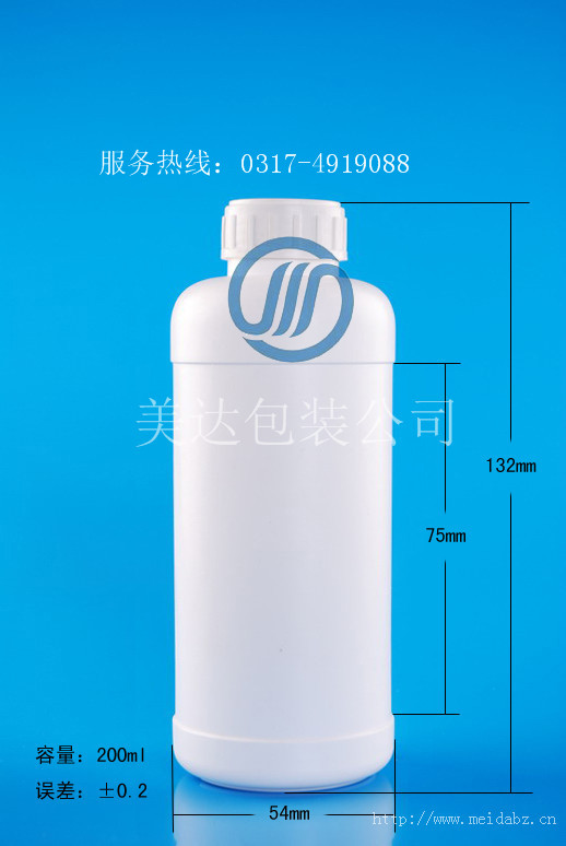 廠家供應GZ29-200ml高阻隔瓶，PET瓶，塑料瓶