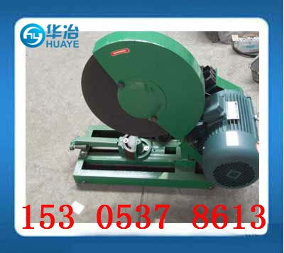 供應(yīng)切割建材用砂輪切割機(jī)立式砂輪切割機(jī)