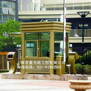 供應鋼結構門衛亭_崗亭廠家_崗亭廠-上海育豪