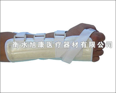 廠家** 可調前臂固定套