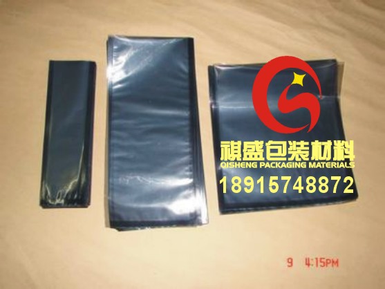 供應南京防靜電自封屏蔽袋