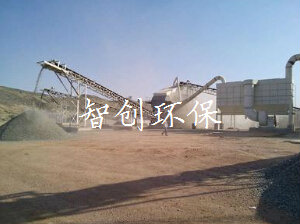 供應礦山除塵器操作*防護措施