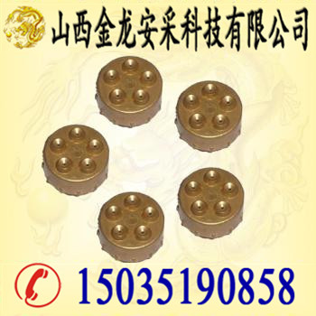 供應新型煤礦用五眼銅噴頭
