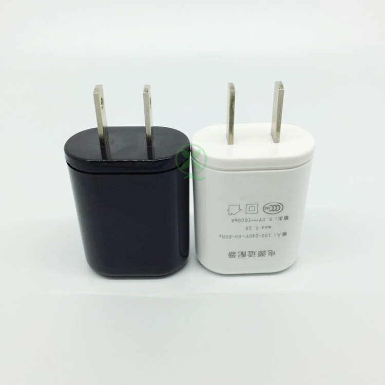 供應蘋果旅充 通用手機充電頭
