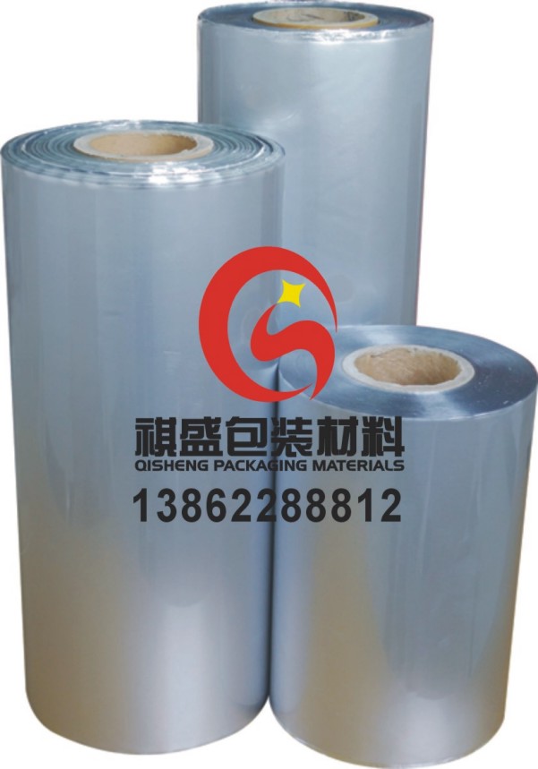 供應(yīng)昆山防靜電鋁箔袋