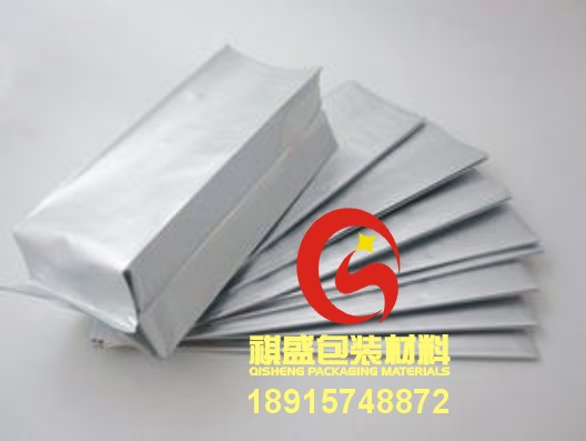 供應南通防靜電鋁箔袋