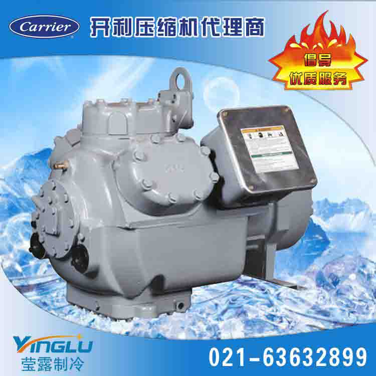 開利06CC665雙級壓縮機