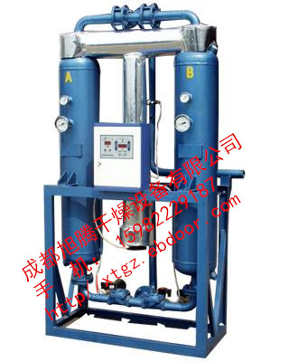 供應(yīng)成都干燥機(jī)|成都干燥機(jī)價(jià)格ebd