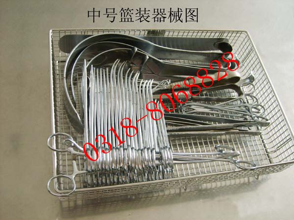 供應(yīng) 器械打包籃 消毒器械打包籃 手術(shù)器械打包籃 醫(yī)用器械打包籃 醫(yī)用打包籃