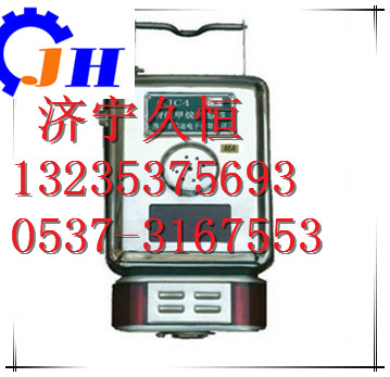 供應GTH1000一氧化碳傳感器，GTH500一氧化碳傳感器