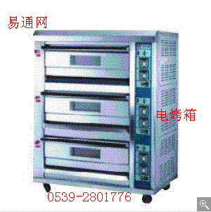 供應紅菱電烤箱 XYF-3HP電烤箱 電烤箱價格 三層六盤電烤箱   電烤箱價格  電烤箱報價 電烤箱批發 買電烤箱到易通網