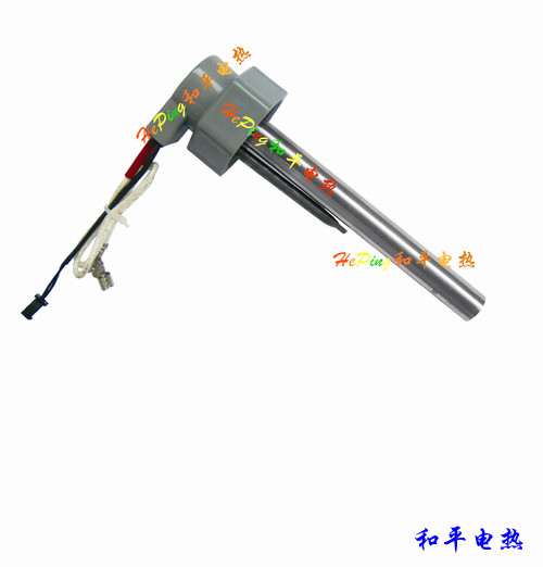 供應(yīng)帶附件型單頭電加熱管