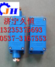 供應久恒風門傳感器