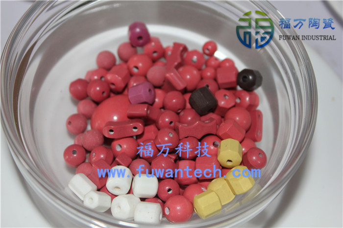 供應托瑪琳珠 福萬鍺石粒 大量批發小地球形負離子能量珠 定制