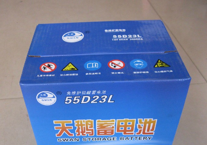 供應廣西天鵝汽車蓄電池