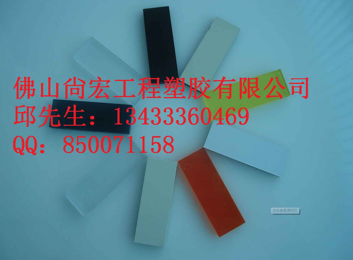防靜靜電6mm透光率達90%**玻璃板
